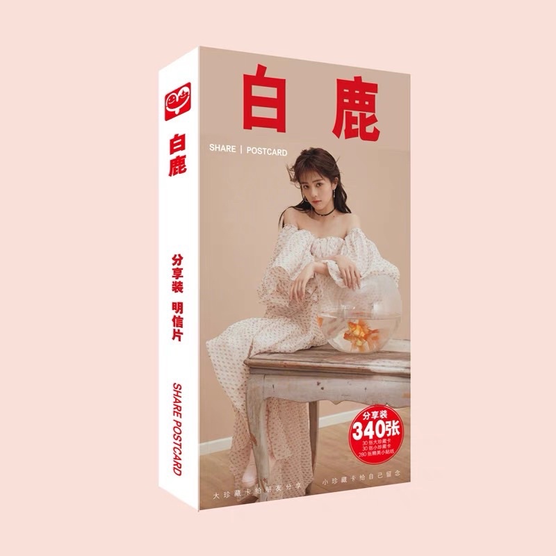 ชุดโปสการ์ดสีขาว Bai Lu bailu ชุดโปสการ์ดการ์ดโพสต์