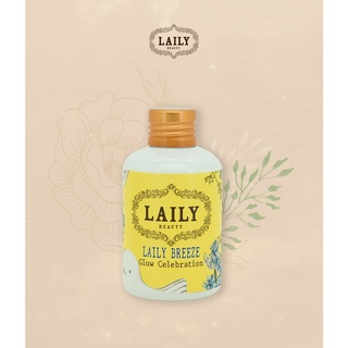 ก้านไม้หอมกลิ่นผลไม้อมเปรี้ยว และความสดชื่นของไม้ใบ LAILY Breeze Glow Celebration 100 ml