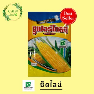 เมล็ดพันธ์  ข้าวโพดหวานซูเปอร์โกลด์  1000g.