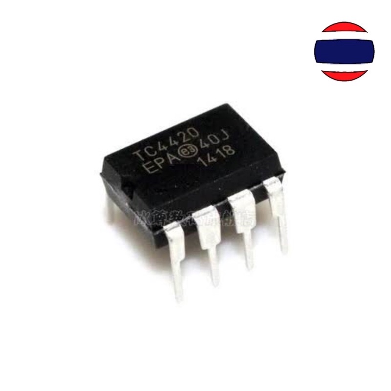 1pcs TC426CPA TC4420EPA DIP8 TC4420CPA TC4428CPA TC4428EPA TC4422AV DIP-8 IC TC4420E