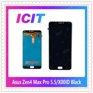 Set Asus Zenfone 4 Max Pro 5.5/X00ID อะไหล่หน้าจอพร้อมทัสกรีน หน้าจอ LCD Display Touch Screen อะไหล่มือถือ ICIT-Display