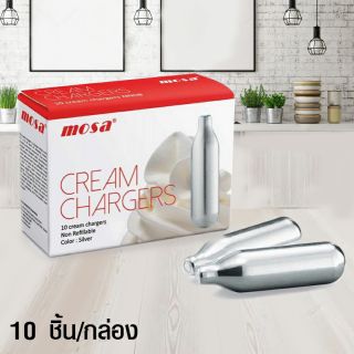 หลอดแก๊ส mosa สำหรับทำวิปครีม  (Cream Chargers)