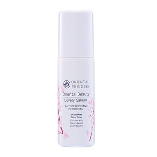 Oriental Beauty Lovely Sakura Anti-Perspirant/Deodorant โรลออนระงับกลิ่น