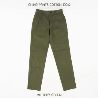 Chino Pants Military Green