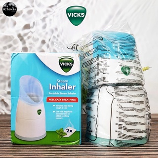 [Vicks] Steam Inhaler Feel Easy Breathing Includes 2 VapoPads V1300EUV1 วิคส์ เครื่องพ่นไอน้ำ สำหรับพกพา