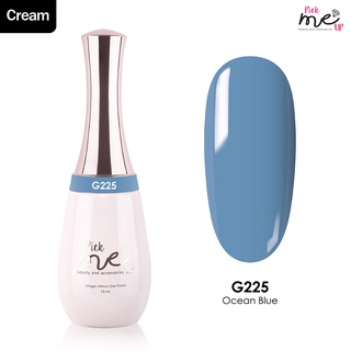 สีเจลทาเล็บ Pick Me Up G225 Ocean Blue 15ml.