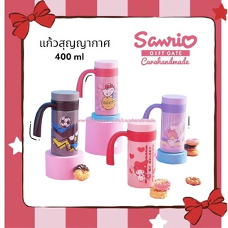 💓SANRIO แท้100%💓แก้วน้ำสุญญากาศ💓เก็บอุณหภูมิเย็น-ร้อน 💓💓แบบน้ำพกพา💓 💓ซานริโอ้💓ของแบรนด์แท้💓