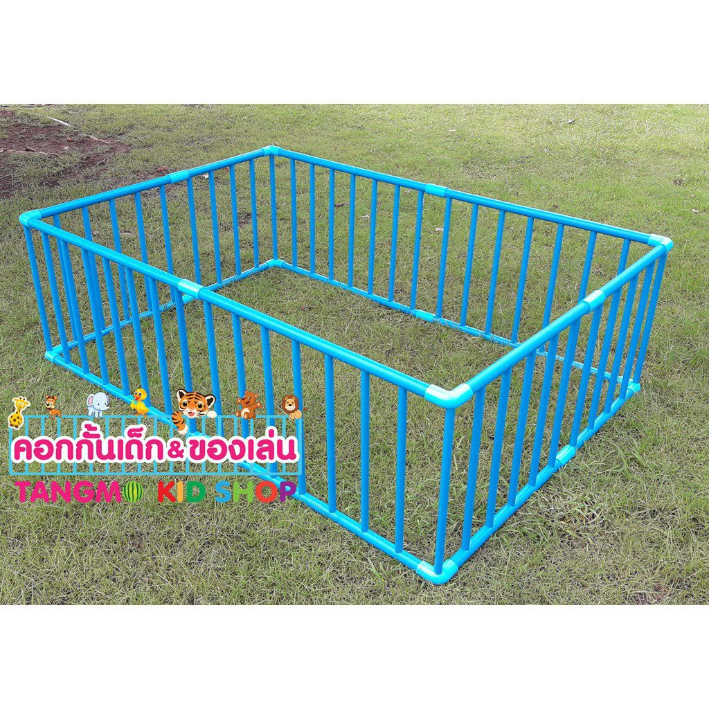 คอกกั้นเด็กราคาถูก ท่อPVC สีฟ้า ประกอบให้ ไม่เสียเวลา "ส่งฟรี Kerry" NQaX