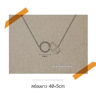 GLAMOR✨สร้อยคอเงินแท้ Forever Signature สร้อยเงิน สร้อยคอเงิน Silver925 สร้อยคอแฟชั่น สร้อยคอเพชร