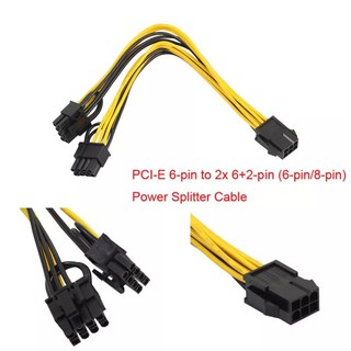 สาย PCI-E 6-PIN ถึง 2X6 + 2 พิน (6-PIN/8-Pin) power Splitter PCIE PCI Express Jul24 Professional Drop Shipping