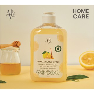 Sparkle Honey Citrus (500ml)สปาร์คเกิ้ล ฮันนี่ ซีทรัส สบู่ล้างจานจากเลมอนไทย