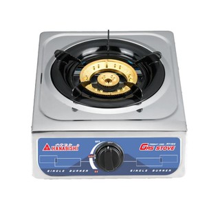 HANABISHI เตาแก๊สหัวเดี่ยว RY-144 GAS STOVE เตาแก๊สอเนกประสงค์