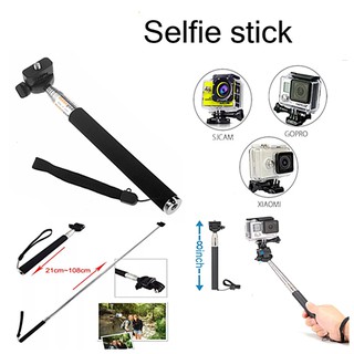 Selfie Stick สำหรับ GoPro เเละกล้องแอคชั่นเเคม