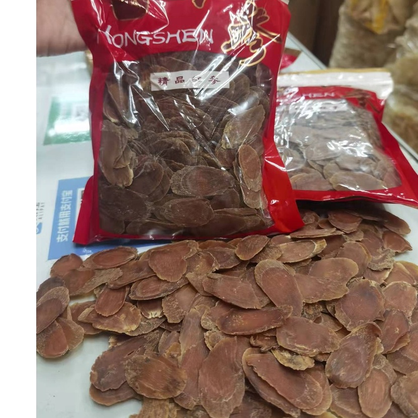 โสมแดงเกาหลี 高丽红参/ แพ็คละ 250 กรัม! เมื่อคุณพบว่าคุณย่อตัวลงและยืนขึ้น ดวงตาของคุณ