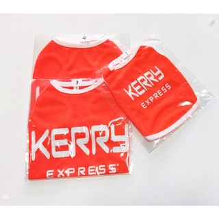 เสื้อหมา เสื้อแมว เสื้อผ้าสุนัข เสื้อยืด สกรีนลาย สีส้ม เสื้อ kerry ไซส์ 1-7 (SBD1-7)