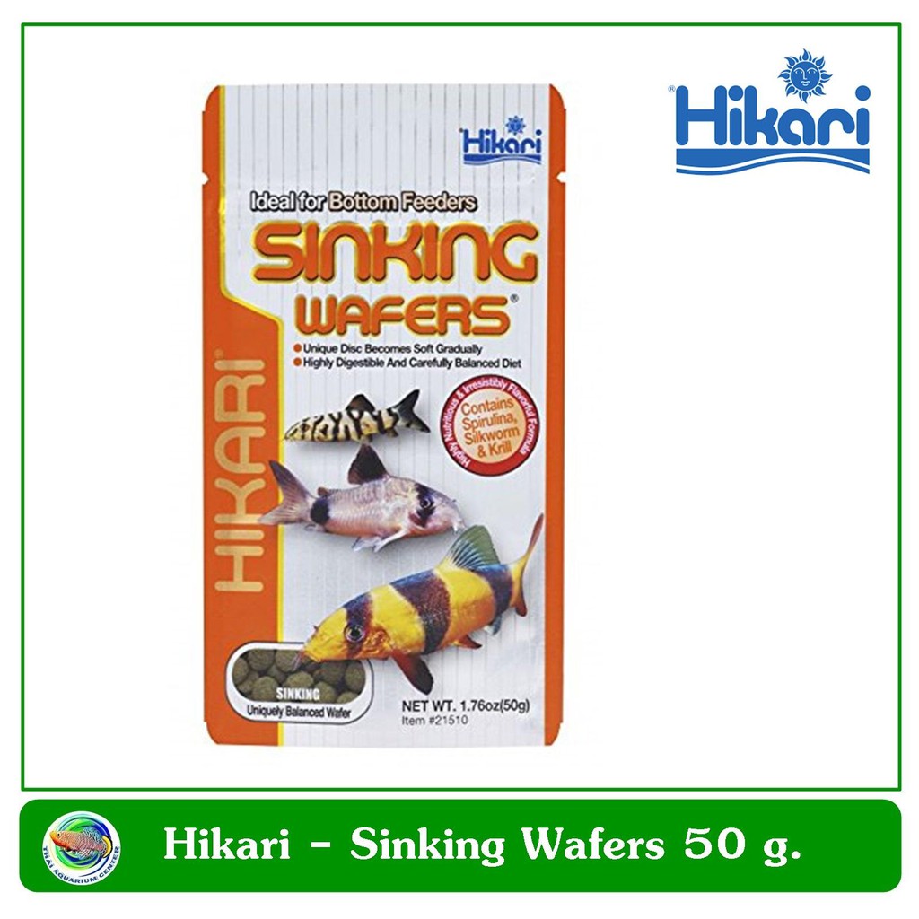 อาหารสำหรับกลุ่มปลาหมู ปลาแคทฟิช Sinking Wafers 50 กรัม