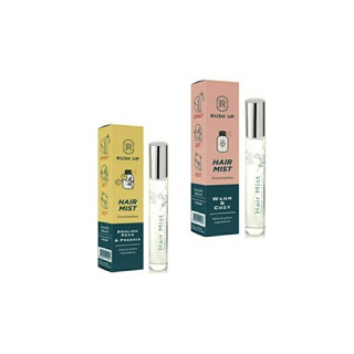 น้ำหอมฉีดผม RUSH UP Hair Mist (ขนาด 3ml) (Warm&Cozy + English Pear & Freesia)