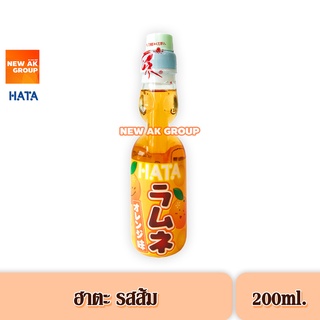 Hatakosen Ramune - รามูเนะ เครื่องดื่มน้ำหวานโซดา รสส้ม 200 มิลลิลิตร