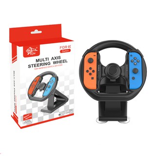 พวงมาลัยรถ Nintendo Switch ยี่ห้อ KJH joy con][พวงมาลัย switch][Nintendo Switch Racing