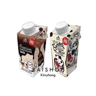 นมอินทผาลัม / นมช็อกโกแลต Farm fresh milk นำเข้ามาเลเซีย