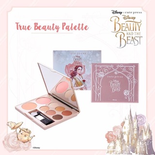 พร้อมส่งค่ะ !!! True Beauty Palette