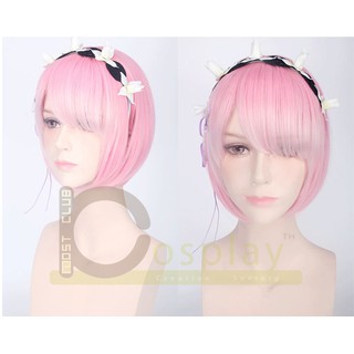 วิกผมสั้นบ๊อบสีชมพูหน้าม้าไล่สี แรม รีเซโร่ Cosplay Character Ram re zero 30CM