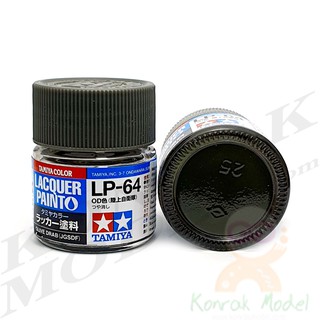 สีทามิย่าสูตรแล็คเกอร์ Tamiya Lacquer paint LP64 Olive drab (JGSDF) 10ML