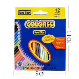 🌈  สีไม้​ 12​สี​ 12แท่ง แบบสั้น​ สินค้าตรงปก Colores กล่องละ 9 บาท ✔️พร้อมส่ง Ohwowshop สีไม้ ดินสอ เครื่องเขียน
