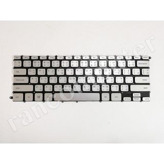 KEYBOARD DELL KEYBOARD DELL คีย์บอร์ด Dell Inspiron 14 7437 (ภาษาไทย)