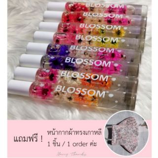 ออยดอกไม้บำรุงเล็บ​ 🌼 Blossom ROLL ON Perfume oil