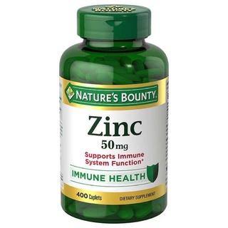 Exp:03/26 Natures Bounty Zinc 50 mg ขนาด 400เม็ด( Zinc)พร้อมส่งที่ไทย