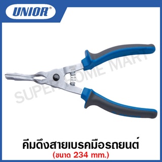 Unior คีมดึงสายเบรคมือรถยนต์ (Handbreak Wire Pliers) รุ่น 2030(2030/2BI)