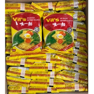 บะหมี่กึ่งสำเร็จรูป Vit 20 ห่อ