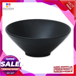 เอโร่ ชามปากบาน 7 นิ้ว สีดำaro Noodle Bowl 7" #BLACK