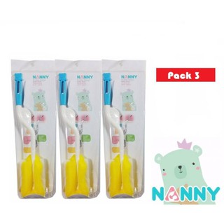 Nanny แปรงล้างขวดนมฟองน้ำ รุ่นพิเศษ หมุนได้ 360 องศา (แพ็ค 3 ชิ้น )N230