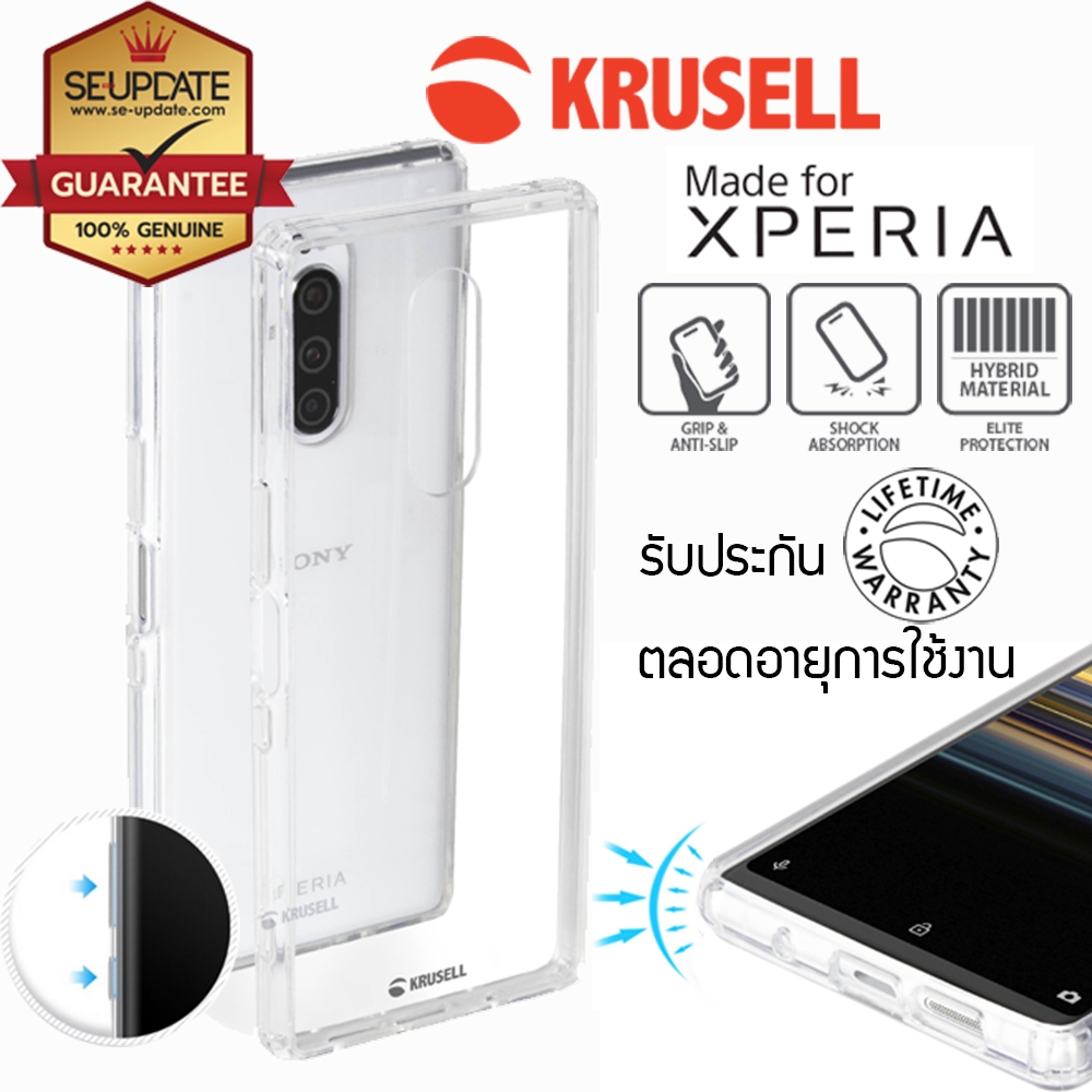 Cadorabo - Custodia Compatibile Con Sony Xperia Xz / Xzs In Rosso Mela - Coperchio Protettivo In Design Flip Con Chiusura Magnetica - Foto 8