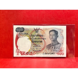 (ใบละ 1690 บาท)ธนบัตร 100 บาท แบบที่ 10 รัชกาลที่ 9 แทบผ่านการใช้งาน ยังสวยมากๆ พิจารณาจากรูปได้เลย