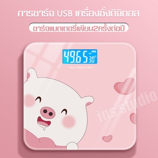 Cartoon weighing scale ตราชั่งกิโล เครื่องชั่งน้ำหนัก ทีชั่งน้ำหนักเครื่องชั่งดิจิตอล ที่ชั่งน้ำหนัก 180 Kg ตาชั่ง