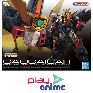 Bandai Real Grade GAOGAIGAR (Plastic model)