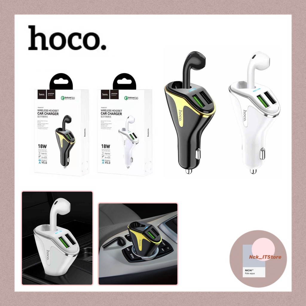 Hoco Wireless Headset Car Charger E47 ที่ชาร์จในรถ