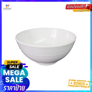 ชามเมลามีน 4.5" SUPERWARE WHITE CREAMMELAMINE BOWL 4.5" SUPERWARE WHITE CREAM