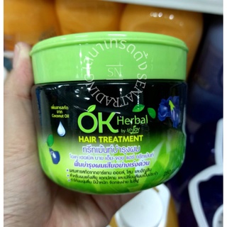 OK Herbal Hair Treatment ทรีทเม้นท์บำรุงผม โอเค เฮอเบิล บาย เอ็ม-จอย