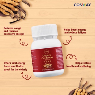 ถั่งเช่า ออร์แกนิค  250 มก. ถั่งเช่า อีคอสเวย์ ถั่งเช่า Cosway  Oriyen Organic Cordyceps 250mg