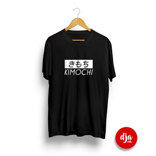 เสื้อยืดอินเทรนด์ผู้ชายอินเทรนด์ผู้หญิงKimochi เสื้อยืดลายการ์ตูน Ikeh Ikeh Kimochi สไตล์ญี่ปุ่นสําหรับผู้ชายS-3XL