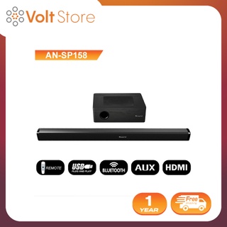 Aconatic ลำโพงซาวด์บาร์ รุ่น AN-SP158 (รับประกัน 1 ปี)