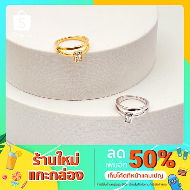 แหวนเงินแท้ พลอยcz Metis รุ่น Sole ring