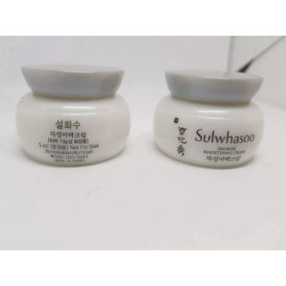 Sulwhasoo Snowise Brightening Cream