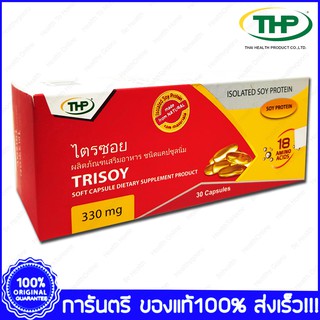 THP TRISOY 30 CAP (18673)