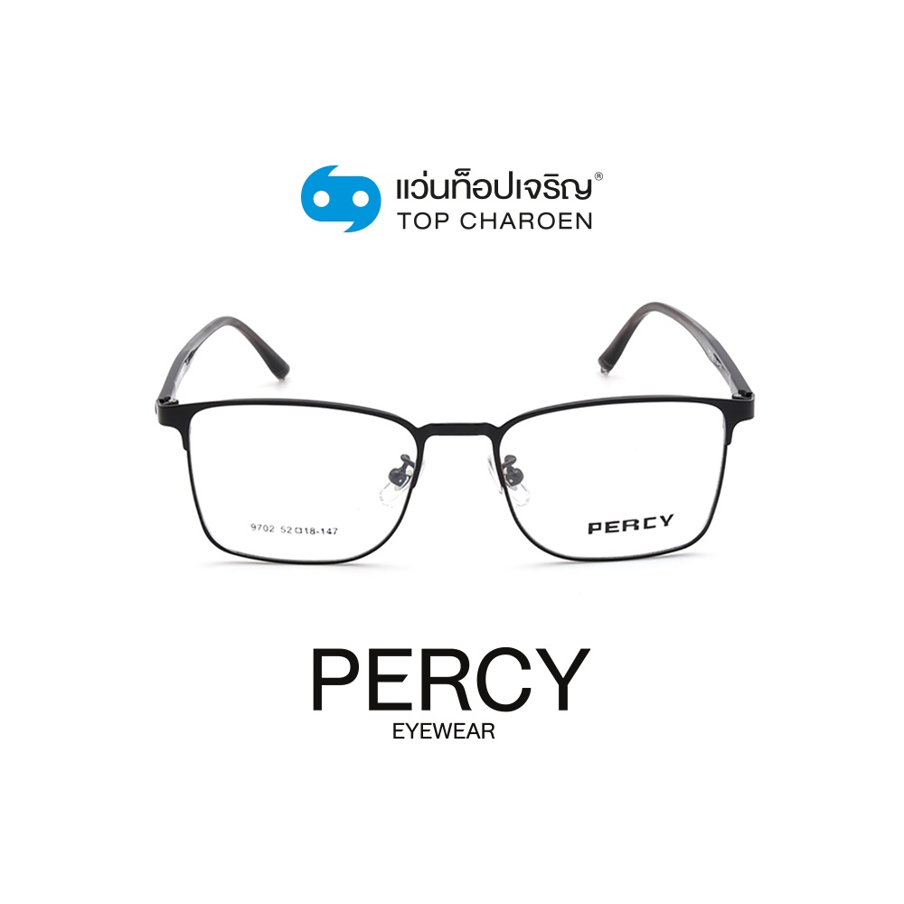 PERCY แว่นสายตาทรงเหลี่ยม 9702-C11 size 52 By ท็อปเจริญ