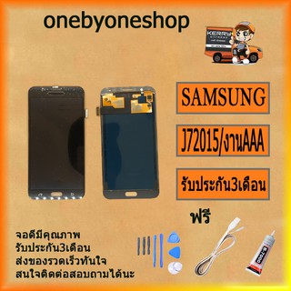 ชุดหน้จอ Samsung J7/ J7(2015) หน้าจอ LCD พร้อมทัชสกรีนSamsung J7/ J7(2015) LCD Screen Display Touch Panel Fore Samsung